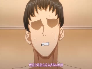 下载韩国美女3级片-神马国语版中文版