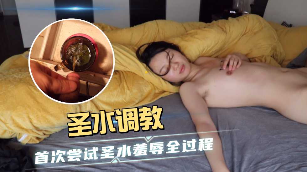 高清4K性艳妇BBwHD-加长未删减版在线视频网