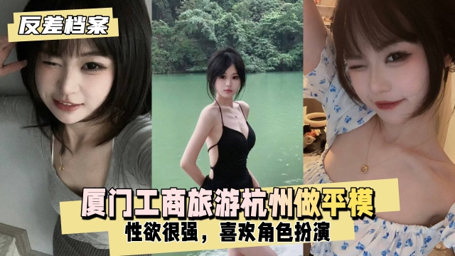 体育生gay互相摸jiji-HD720P电影无删减版