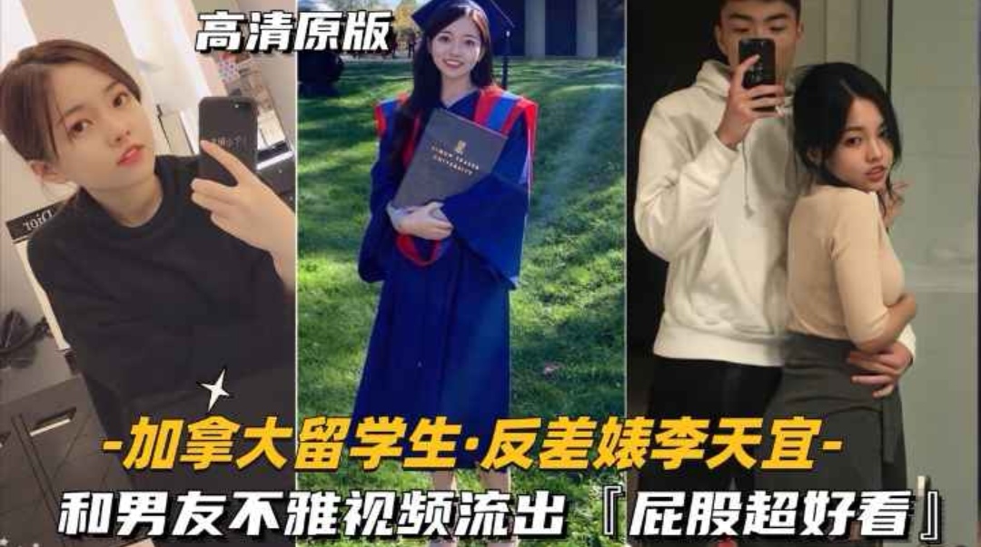 国产精品九九-HD版完整无删减版